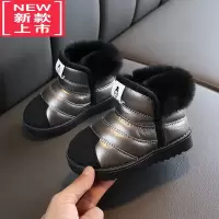 可莉允2022儿童雪地靴男童棉鞋冬季加绒宝宝棉鞋小女童靴子秋冬季中筒靴