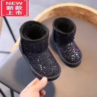 可莉允儿童鞋子女童雪地靴亮片2022冬季防水棉鞋男加绒加厚中大童靴子
