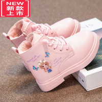可莉允女童马丁靴2022春秋新款英伦风女孩皮靴秋季女生短靴粉色儿童靴子