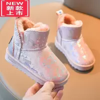 可莉允女童雪地靴冬季新款加绒儿童靴子加厚雪地棉鞋子女童冬季短靴