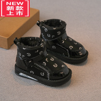 可莉允儿童雪地靴2022冬季新款男童靴子女童短靴加绒加厚防水保暖雪地棉
