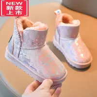 可莉允女童雪地靴2021冬季新款加绒儿童靴子加厚雪地棉鞋子软底男童短靴