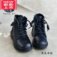 可莉允女童马丁靴男童皮靴加绒短靴棉靴单靴秋冬新款童靴儿童英伦靴