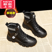 可莉允女童马丁靴2022秋冬新款短靴儿童靴子中大童加绒二棉鞋女童鞋冬款