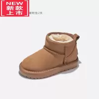 可莉允冬季新款儿童雪地靴防水防滑男童棉鞋加绒女童靴子宝宝保暖鞋