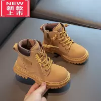 可莉允女童马丁靴2022秋季新款夏季儿童小黄靴走秀炸街女孩短靴男童靴子