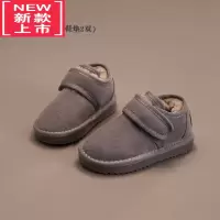 可莉允2022冬季新款儿童雪地靴宝宝棉鞋男童魔术贴加厚保暖棉靴女童靴子