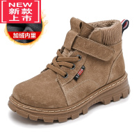 可莉允男童马丁靴加绒加厚冬季潮流短靴冬鞋棉鞋小中大童靴子童鞋秋冬款