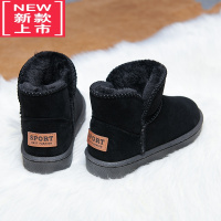可莉允童鞋男童雪地靴冬季一体儿童靴子中大童加绒加厚防水男款棉鞋