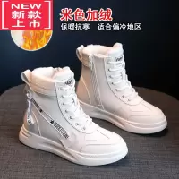 可莉允女童马丁靴2022年秋冬季新款女童靴子加绒加厚儿童短靴女童雪地靴
