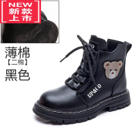 可莉允女童靴子2022新款秋冬季公主靴大童加绒二棉鞋儿童鞋马丁短靴