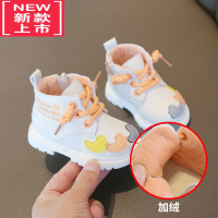 可莉允宝宝马丁靴一岁小男童鞋子秋冬季款加绒棉鞋婴儿女童短靴儿童靴子