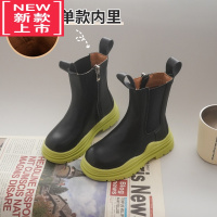 可莉允芋小团2022春秋新款杨幂同款儿童马丁靴小中大童男女孩童靴拼色潮