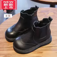 可莉允女童靴子软底马丁靴秋冬新款二棉鞋短靴棉靴宝宝靴子皮靴单靴