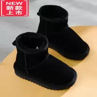 可莉允儿童雪地靴加绒男童棉鞋女童靴子宝宝冬季防水防滑中筒保暖靴