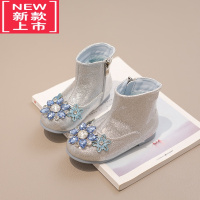 可莉允女童靴子加绒短靴儿童爱莎公主靴软底水晶鞋2022秋冬新款宝宝皮靴