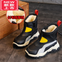 可莉允男童靴子2022新款冬季中大童加绒加厚大棉鞋女童鞋儿童超厚雪地靴