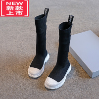 可莉允女童靴子2022春秋单靴儿童高筒袜子中筒马丁靴宝宝鞋针织弹力长靴