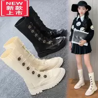 可莉允女童靴子春秋新款公主靴儿童马丁靴白色表演弹力靴小女孩高筒长靴