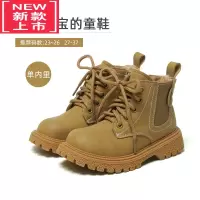 可莉允儿童马丁靴2022年新款秋冬女童靴子男童帆布加绒靴子短靴小黄靴潮