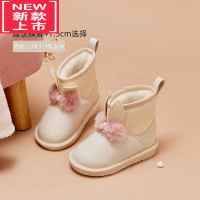 可莉允女宝宝雪地靴2022冬季新款儿童靴子加绒棉靴保暖加厚鞋子