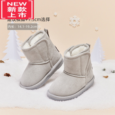 可莉允儿童雪地靴2022冬季新款童鞋男童靴子女童加绒加厚鞋子