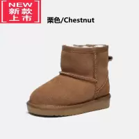 可莉允儿童雪地靴女童短靴子冬大男童靴加绒保暖小宝宝棉鞋东北亲子