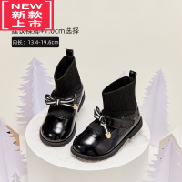 可莉允女童靴子单靴鞋子儿童2022冬季新款时装靴女宝宝袜靴皮鞋