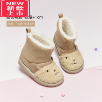 可莉允雪地靴婴儿鞋子女童靴子加绒加厚冬季新款儿童男宝宝童鞋