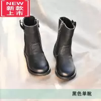 可莉允儿童靴女童靴秋冬款高筒靴公主靴宝宝2022马丁靴棉靴马靴