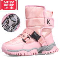 可莉允[儿童加厚款]女童雪地靴加绒保暖雪地鞋防滑冰爪男童中筒棉靴