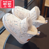 可莉允女童雪地靴冬季2022年新款防水短靴儿童大棉鞋女孩加绒雪地鞋冬款