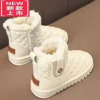 可莉允儿童雪地靴2022冬季新款女童大棉鞋加绒中大童一体加厚面包鞋