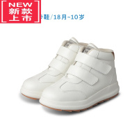 可莉允童鞋旗舰店秋冬季男女宝宝防滑薄绒保暖中小童二棉鞋雪地靴