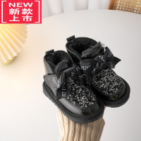 可莉允保暖不闷小众童鞋韩版儿童雪地靴2023冬季新款男女中童大棉童棉鞋