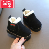 可莉允儿童雪地靴女童2021冬季防水男童雪地鞋宝宝加绒加厚防滑儿童棉靴