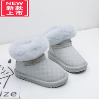 可莉允儿童雪地靴女2冬季新款宝宝雪地靴加厚绒保暖防滑女童毛毛棉鞋