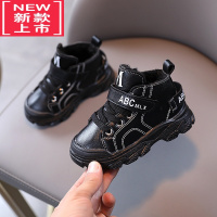 可莉允男童马丁靴2021秋冬新款小童加绒儿童雪地靴女童男孩棉鞋宝宝短靴