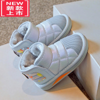 可莉允儿童雪地靴女童棉鞋冬季2022年新款加绒加厚防水防滑男宝宝雪地棉