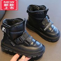 可莉允女童雪地靴2022冬季新款男童防水加厚雪地棉儿童保暖棉靴宝宝棉鞋