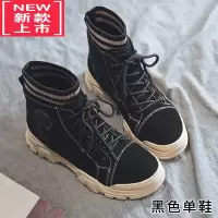 可莉允女童马丁靴 英伦风小女孩短靴春秋靴子2022秋季新款女童靴子加绒