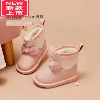 可莉允女宝宝雪地靴2022冬季新款儿童靴子加绒棉靴保暖加厚鞋子