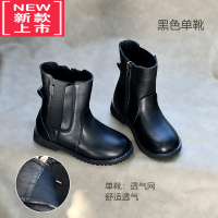 可莉允童靴女童公主鞋长筒单靴高筒棉靴秋冬马丁靴切尔西宝宝靴