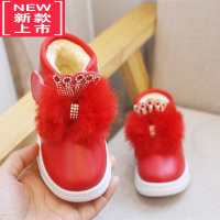 可莉允冬季新款宝宝棉鞋 加厚儿童棉鞋 男童女童棉鞋 雪地靴 皮鞋