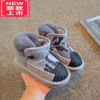 可莉允儿童雪地靴一体冬季加绒加厚男童鞋子雪地棉宝宝大棉鞋女童潮