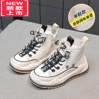 可莉允儿童马丁靴2022年新款春秋季男童棉鞋秋冬雪地靴二棉加绒短靴