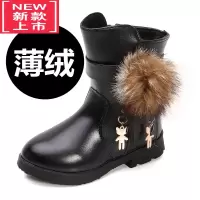 可莉允女童雪地靴儿童公主靴侧拉链皮棉靴2022女宝冬中大童鞋加绒低筒靴