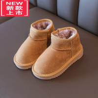 可莉允2022年冬季新款儿童防水雪地靴韩版宝宝小童短靴男童女童保暖棉靴