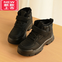 可莉允儿童加绒保暖冬款棉鞋 男童女童耐磨防滑加厚雪地靴保暖短靴童鞋k