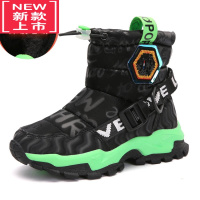 可莉允儿童雪地靴一体男童大棉鞋冬季冰爪防滑防水超厚东北女雪地棉